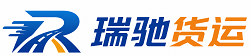 徽县附近回程货车调度｜工程机械爬梯车大件运输车调度
